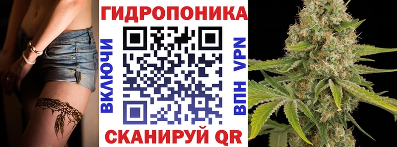 закладка  Ханты-Мансийск  Марихуана White Widow 